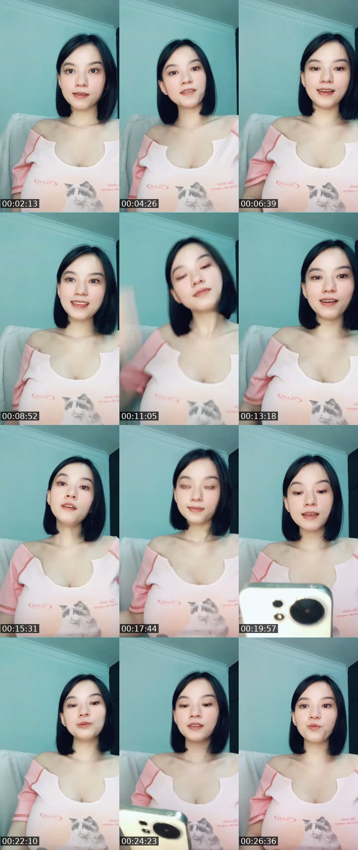 @peipei99545 TikTok live from 2026-07-28