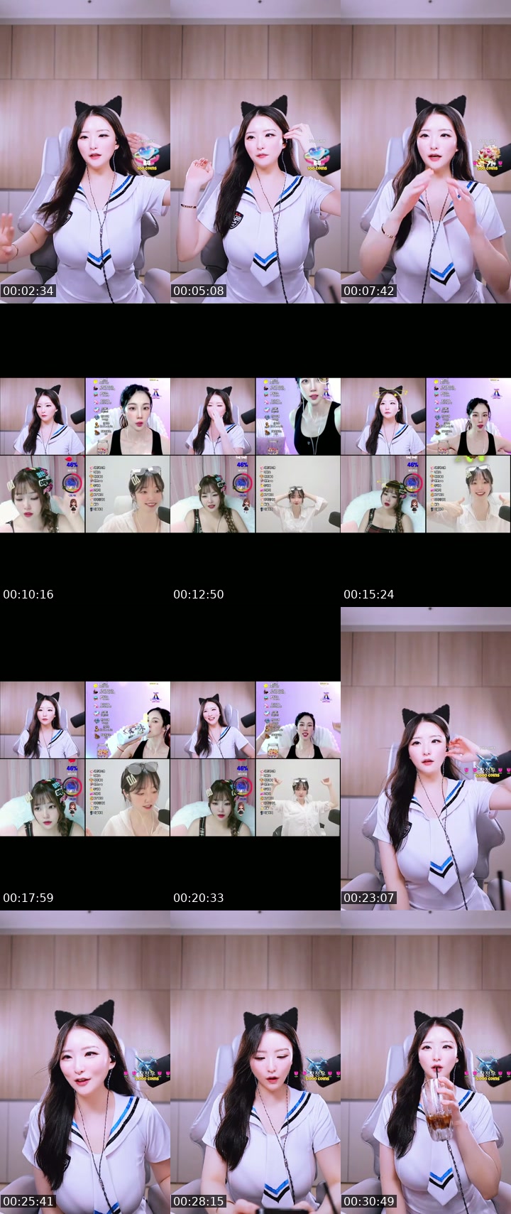 TikTok live: 낮방 중고신입 by @dailyssong