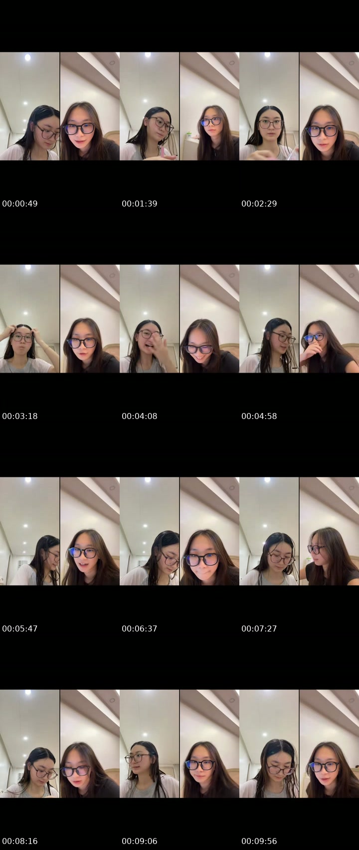 @charlizeglc TikTok live from 2026-07-28