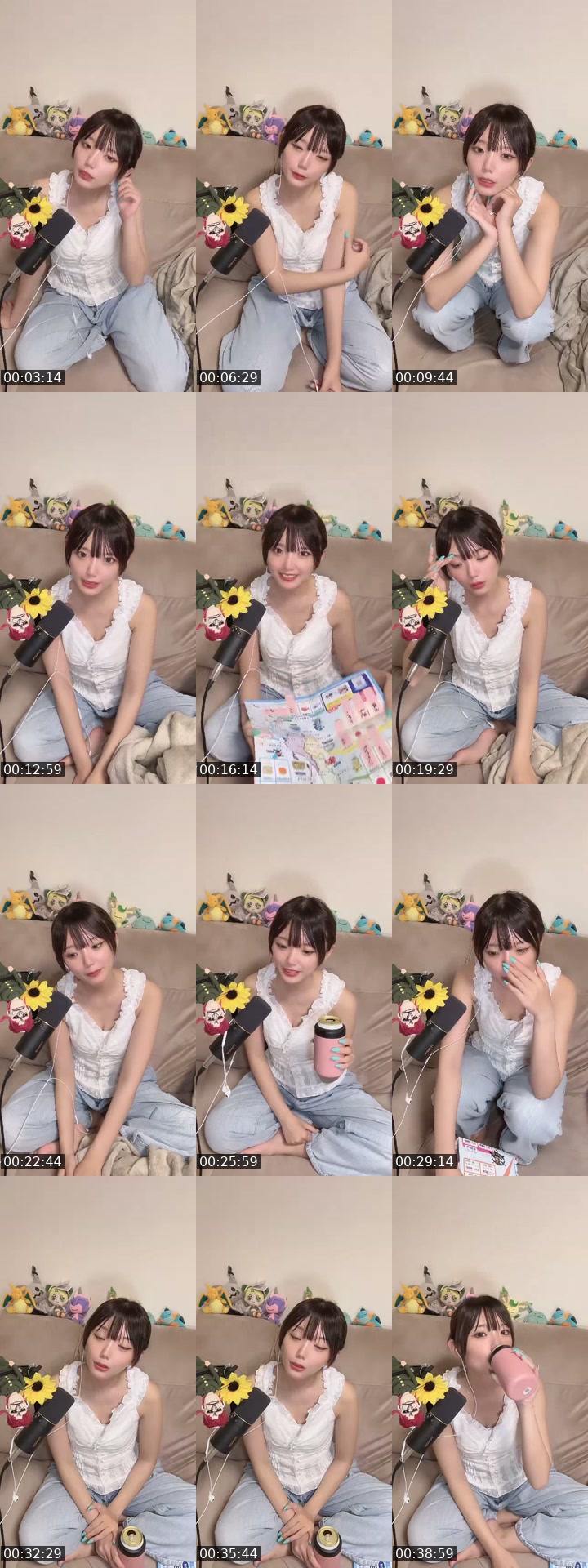 @chaozzzzu11 TikTok live from 2026-07-28