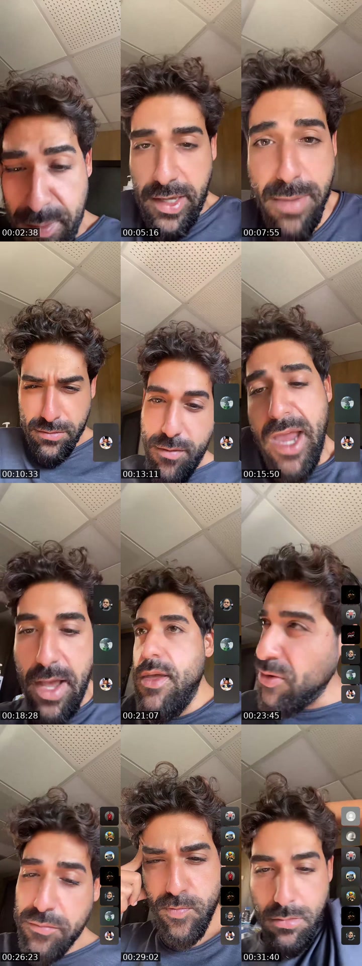 @ncube_92 TikTok live from 2026-07-28