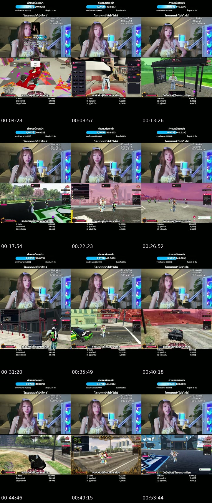 TikTok live: Lets Go LIVE! by @tingndra4gy