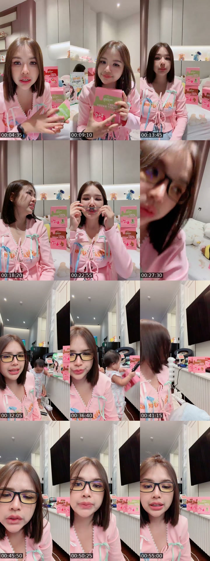 @janeydm TikTok live from 2026-07-28