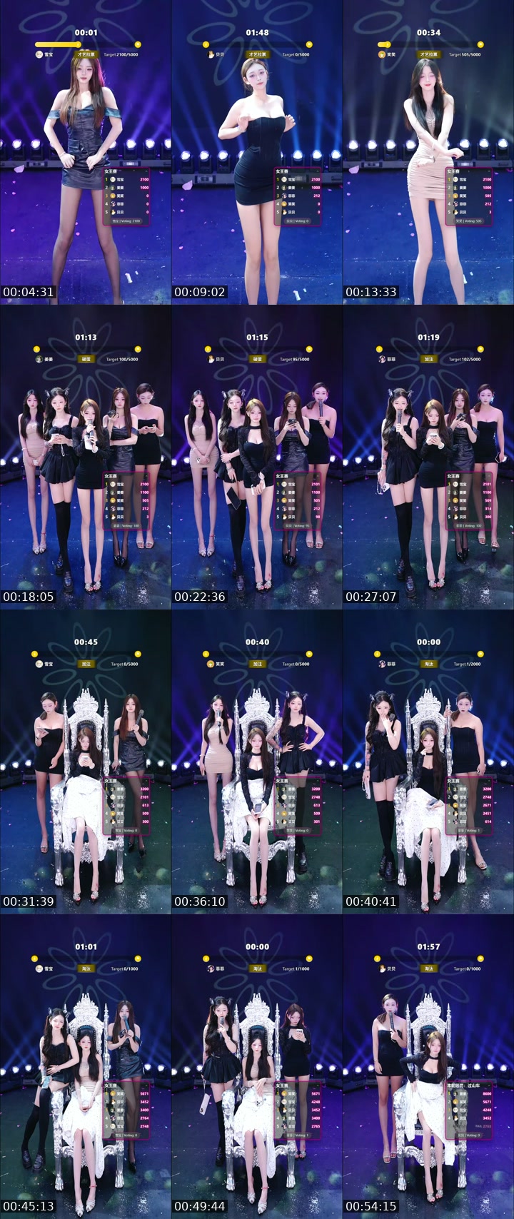 TikTok live: 我滴天！TTU这麽多！ by @smmfoaugkmg