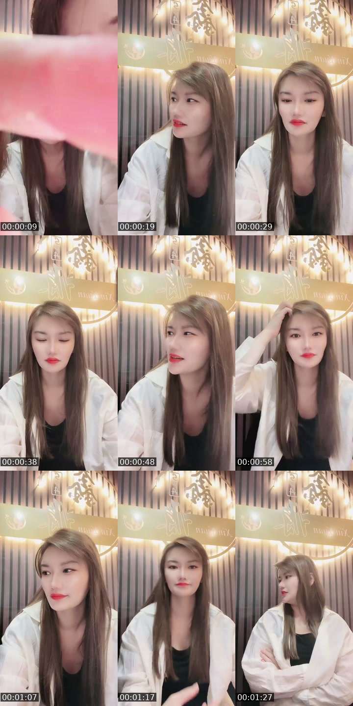 @kittykitti37 TikTok live from 2026-07-28