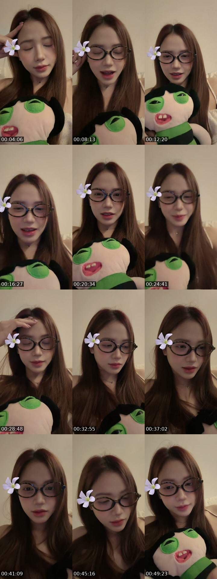 @163centimeters TikTok live from 2026-07-28
