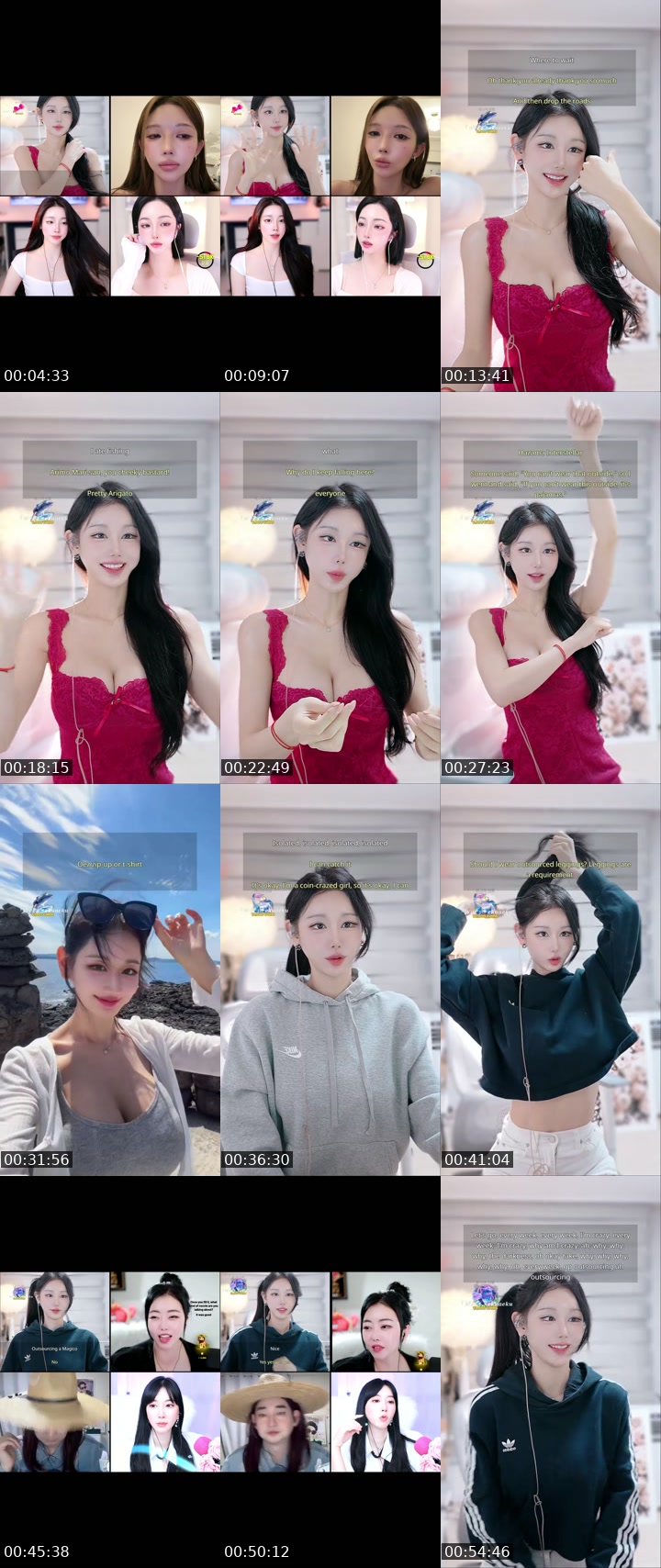 TikTok live: 보기와 다르게 착해요오 :) by @candyseul