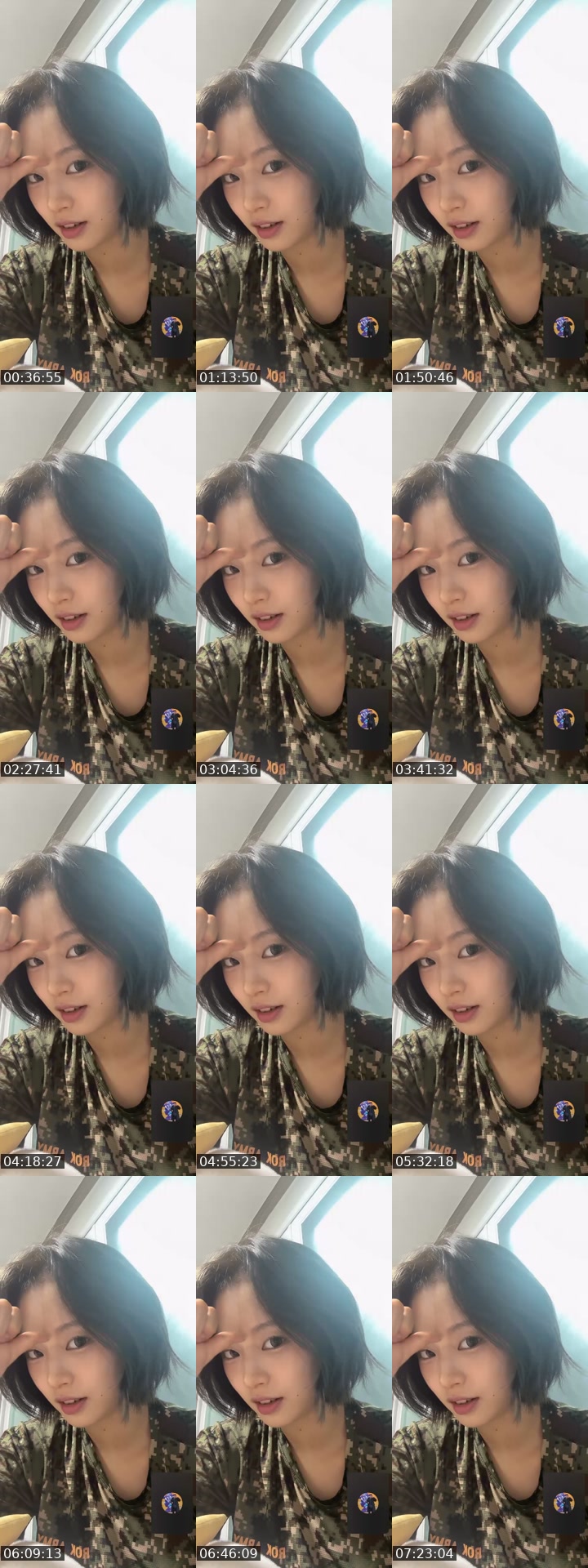 TikTok live: 알바 끝 by @071224oo