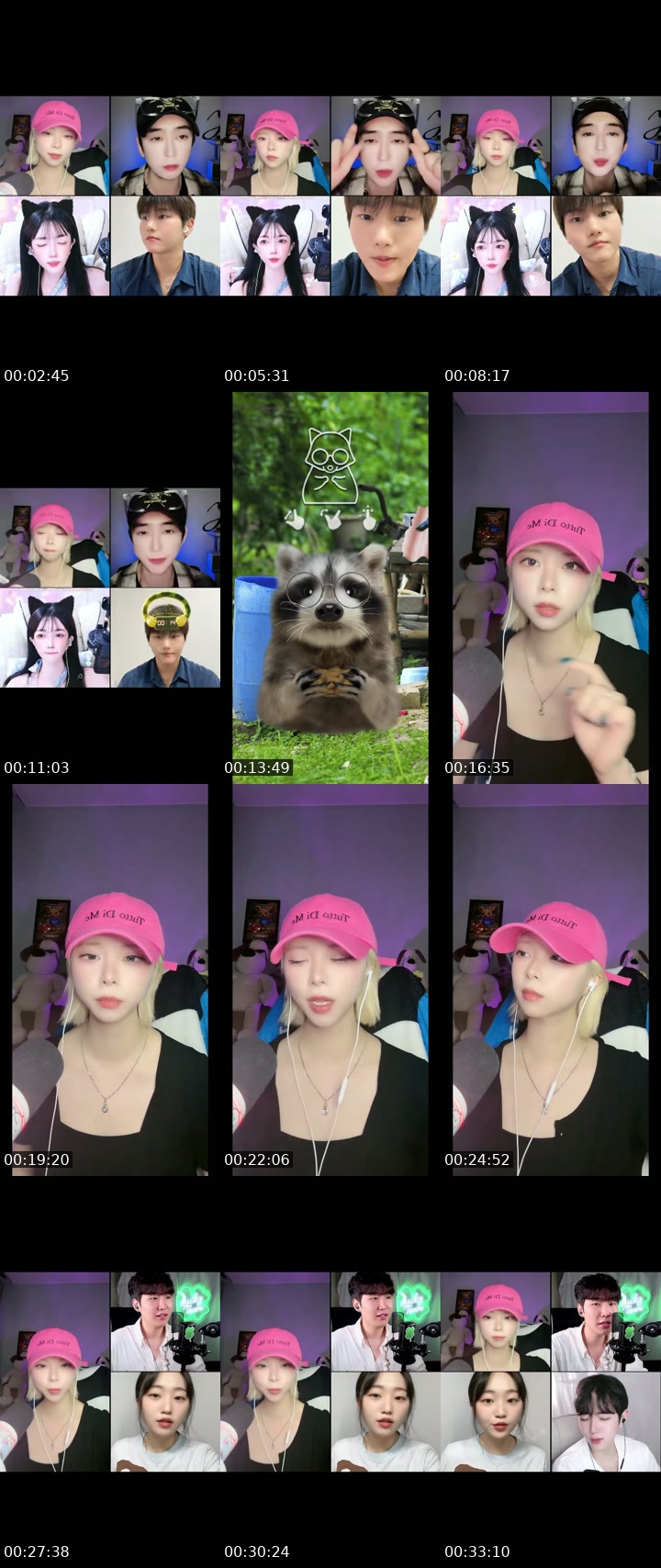 @epsd_areum TikTok live from 2026-07-28