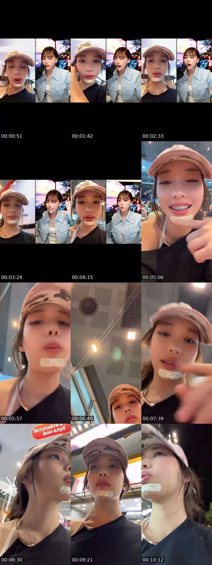 @kanagatovva.0 TikTok live from 2026-07-28