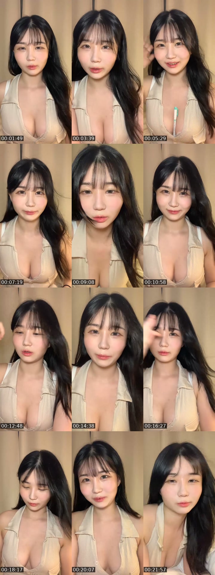 TikTok live: 누가 자꾸 쫄라서 by @myaobabie