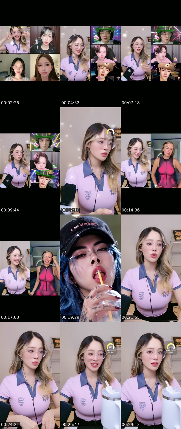 @ashyenglish TikTok live from 2026-07-28