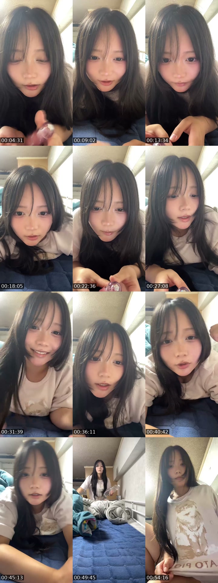 TikTok live: すこし by @hina.721nyan