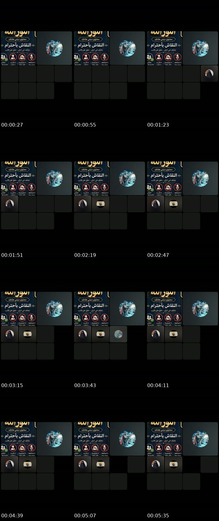 @123asdfgghhh TikTok live from 2026-07-29
