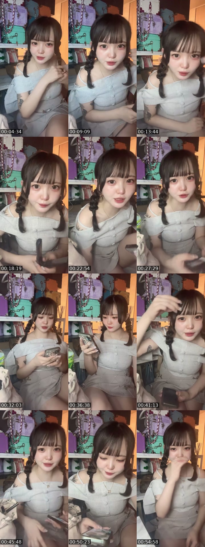@eviabokadopan07 TikTok live from 2026-07-29
