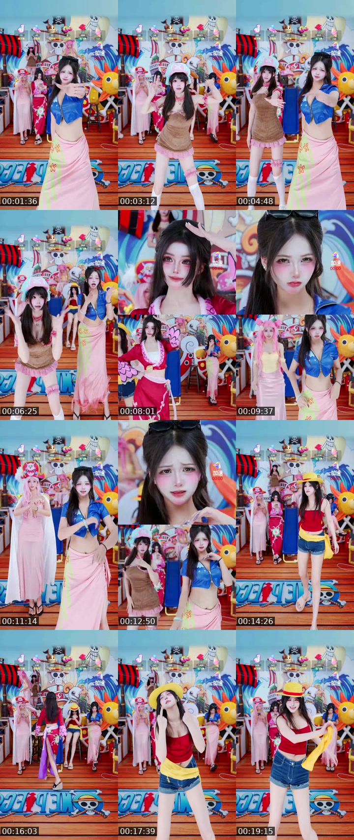TikTok live: 海贼世界的美女们 by @cwvkrwckfrz