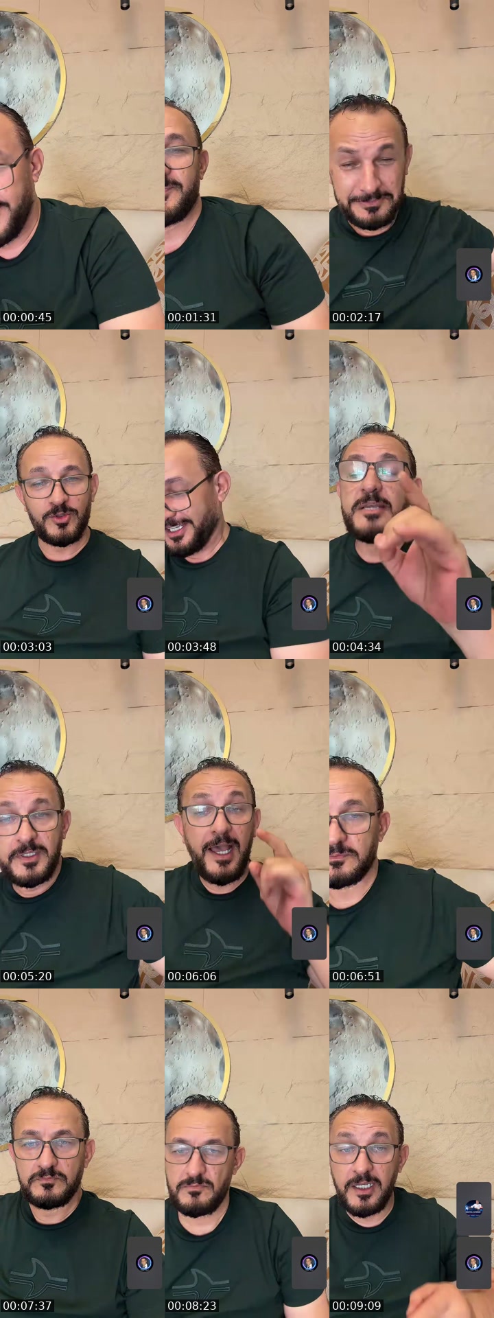 @wmaaitah4 TikTok live from 2026-07-29