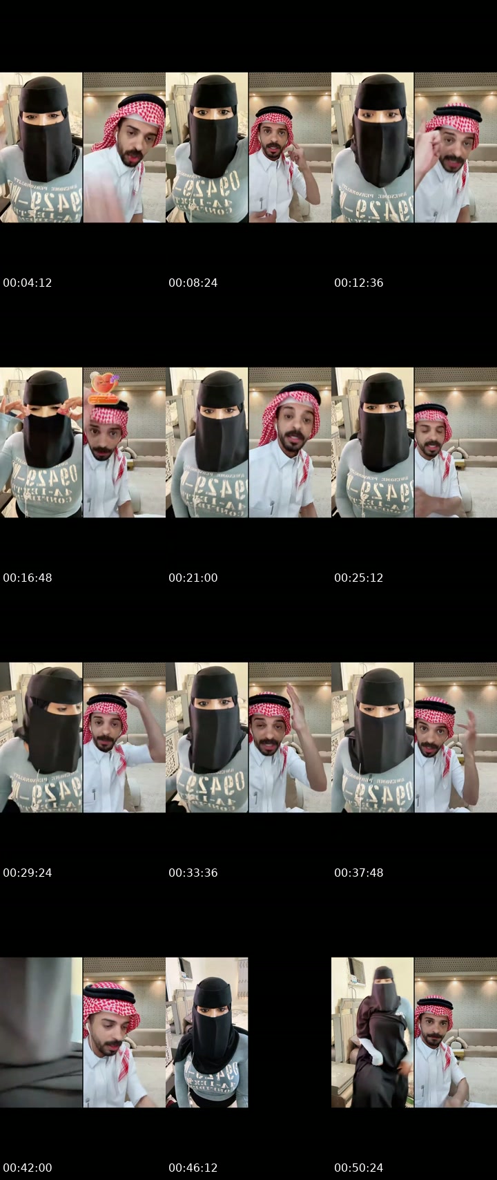 @mimibintmohammed1 TikTok live from 2026-07-29
