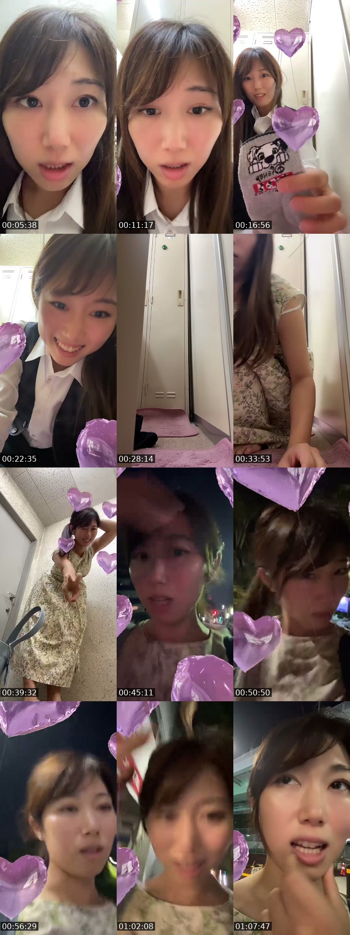 @miamiaicecream TikTok live from 2026-07-29