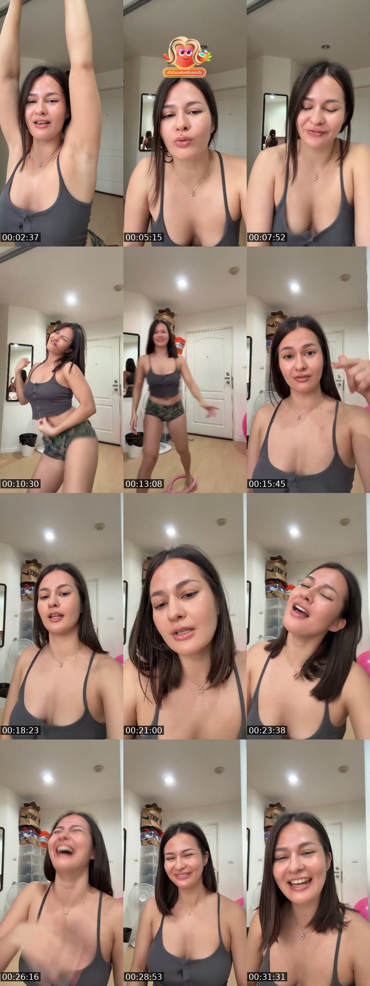 @aaaaalnaaaaa TikTok live from 2026-07-29
