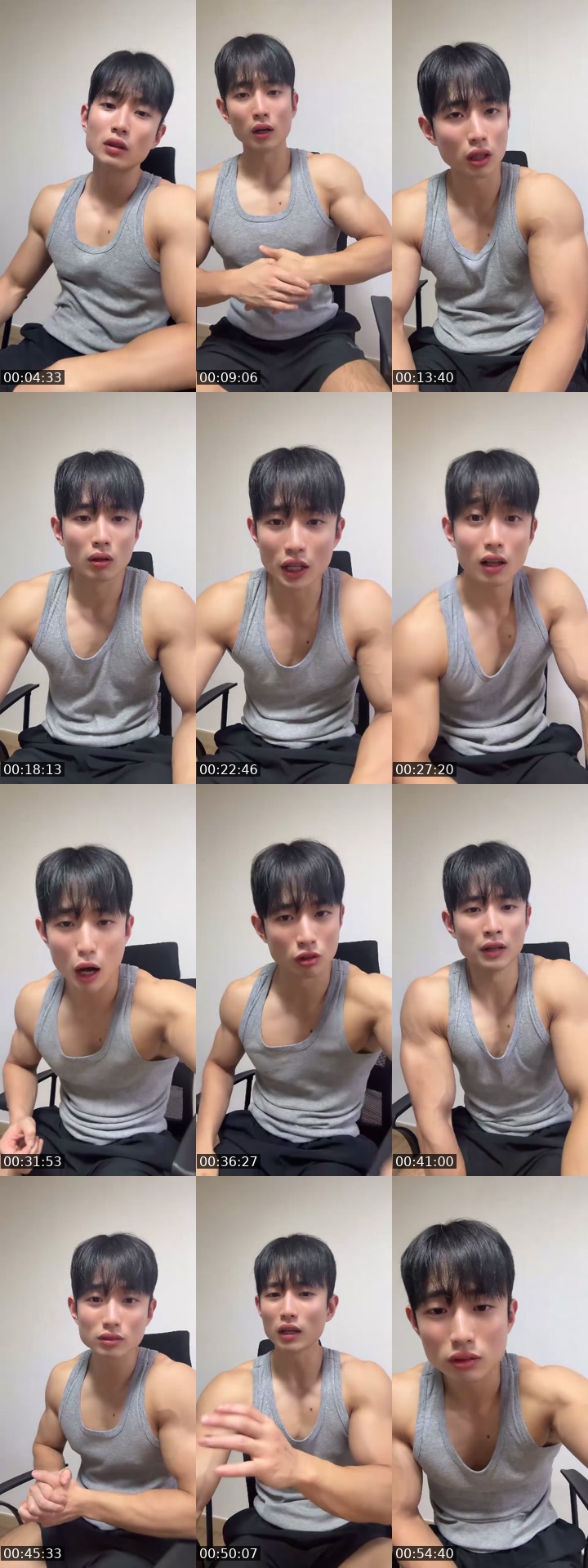 @madongu7 TikTok live from 2026-07-29