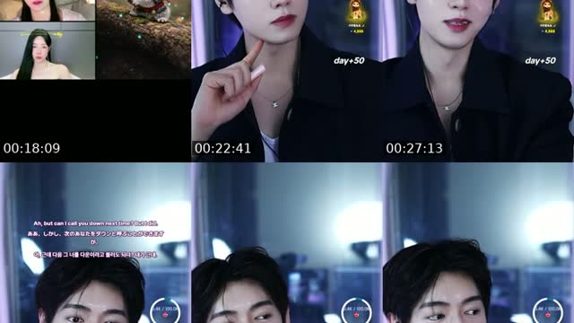 TikTok live: 보이는 게 전부랍니다 by @giju__