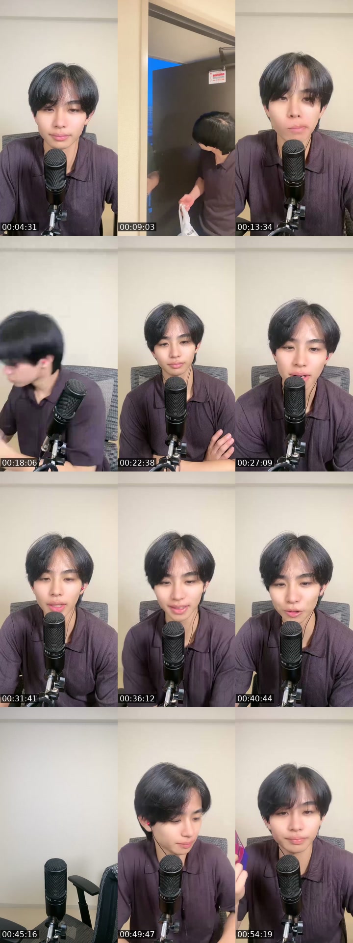 @be_ponta TikTok live from 2026-07-28