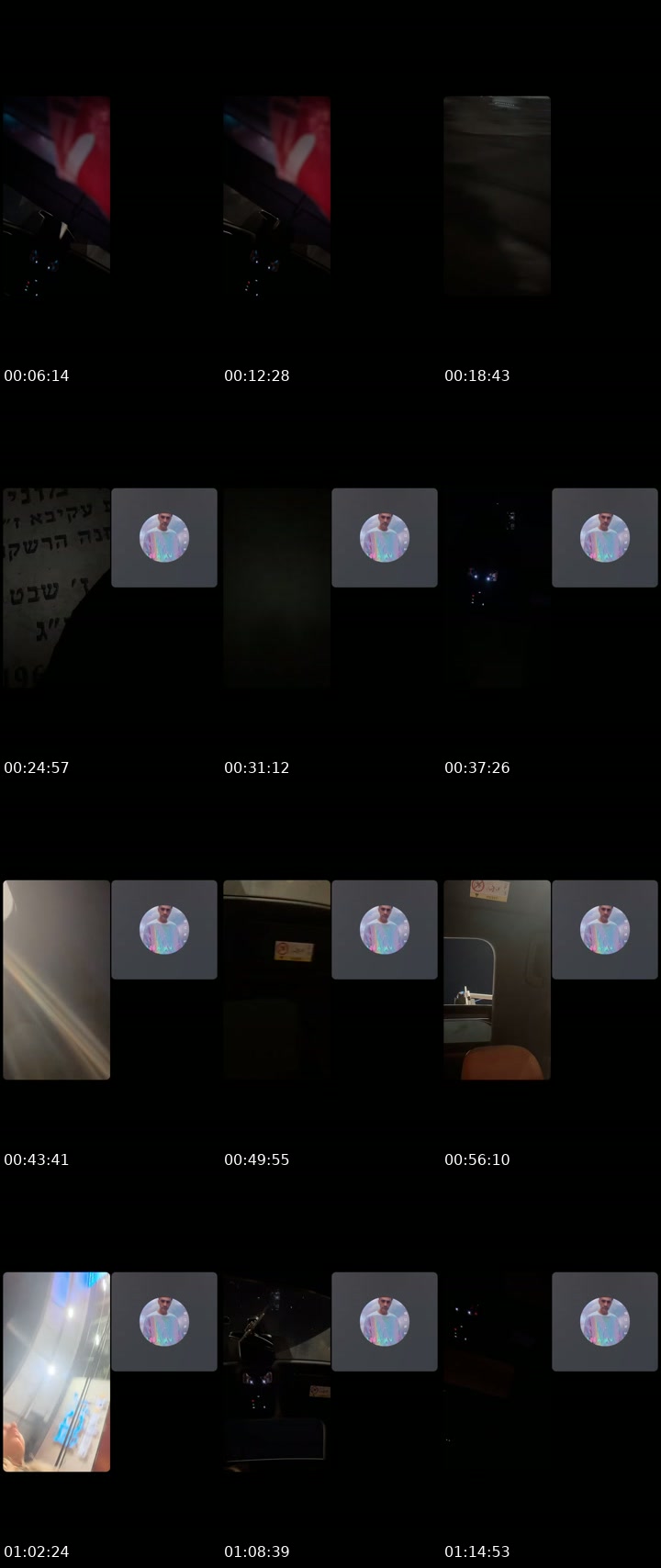 @hereisalltv TikTok live from 2026-07-28