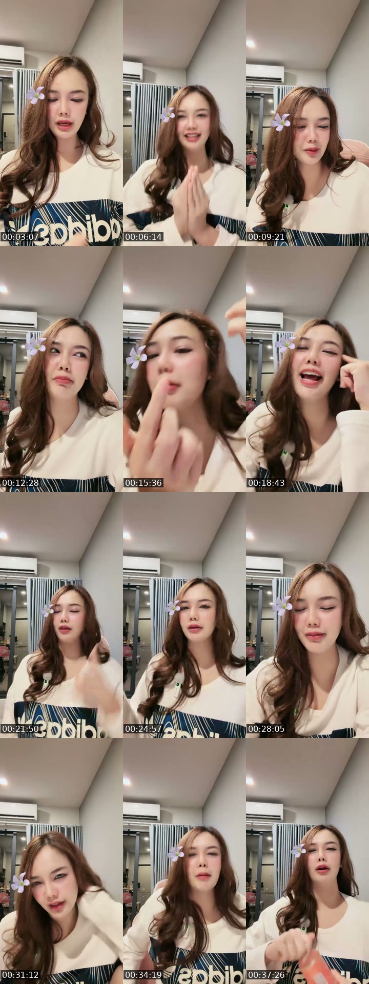 @fahfyupm TikTok live from 2026-07-28