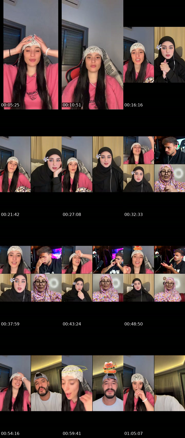 @alsharehan TikTok live from 2026-07-28