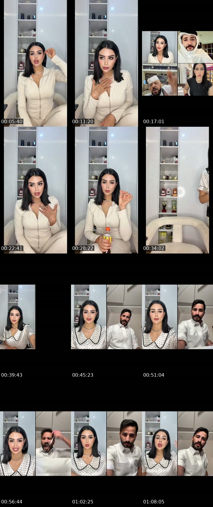@rimamima528 TikTok live from 2026-07-28