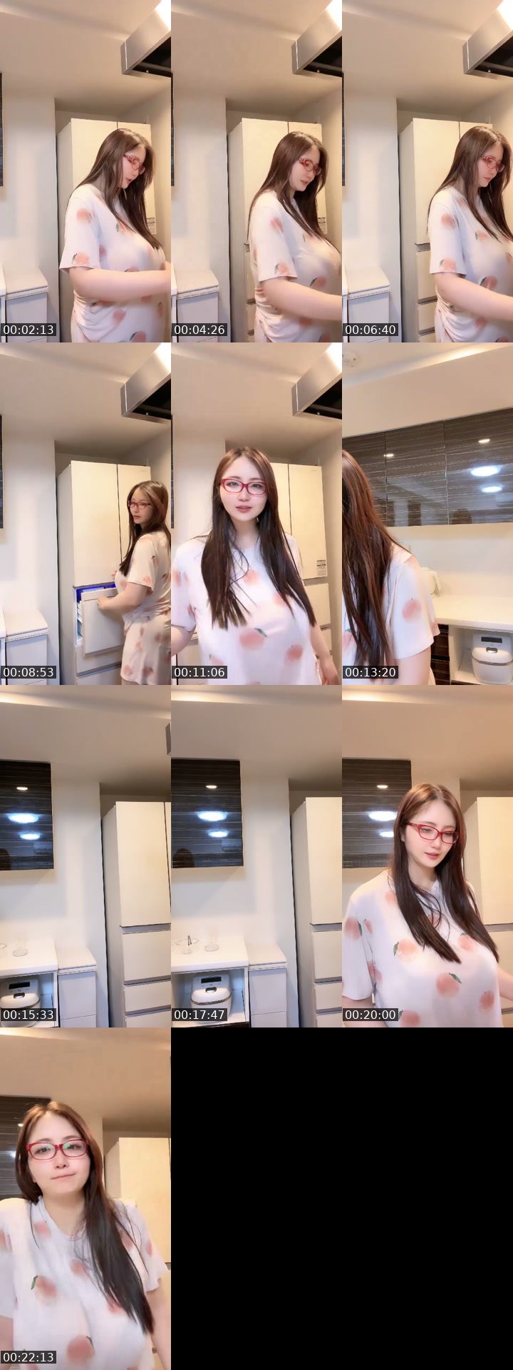 @akienpitsu TikTok live from 2026-07-28