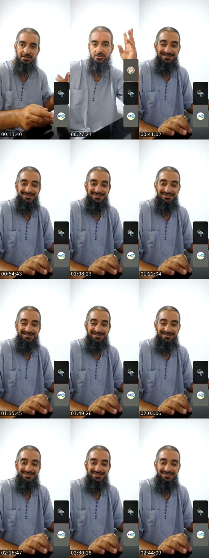 @kamel_bll25 TikTok live from 2026-07-28