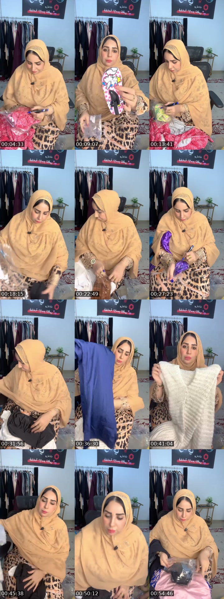 @www.doudi1.com TikTok live from 2026-07-28