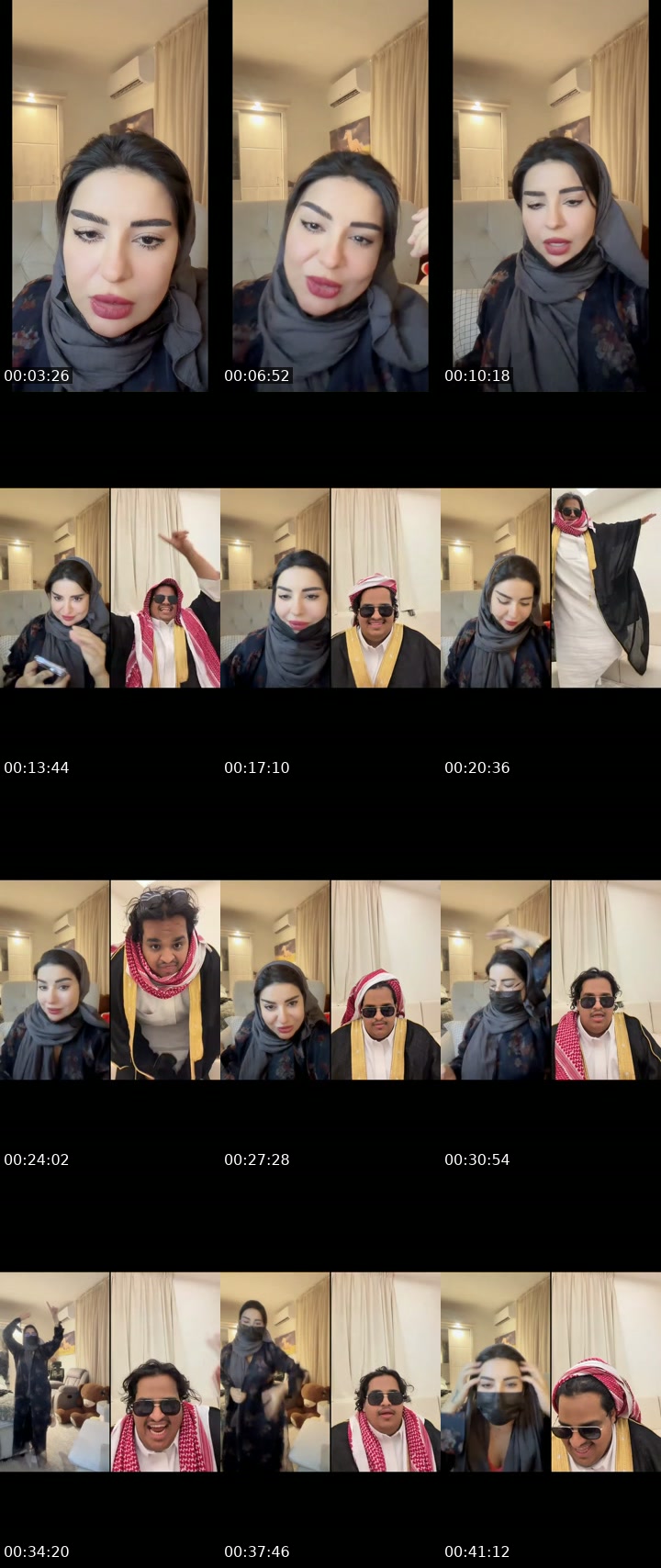 @hoor_0502 TikTok live from 2026-07-28