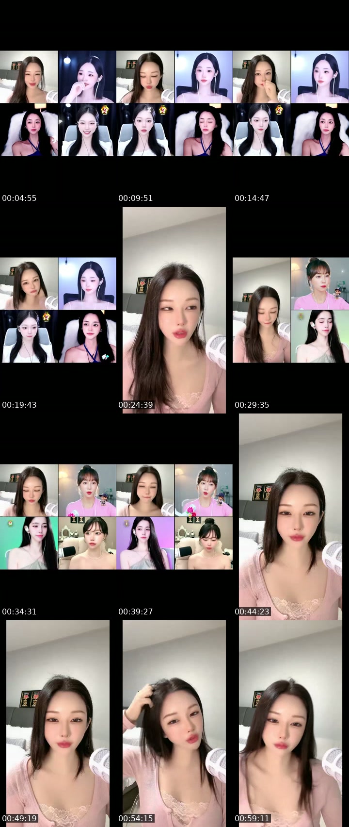 TikTok live: 밖에서 모해 변태처럼? by @nnheartnn