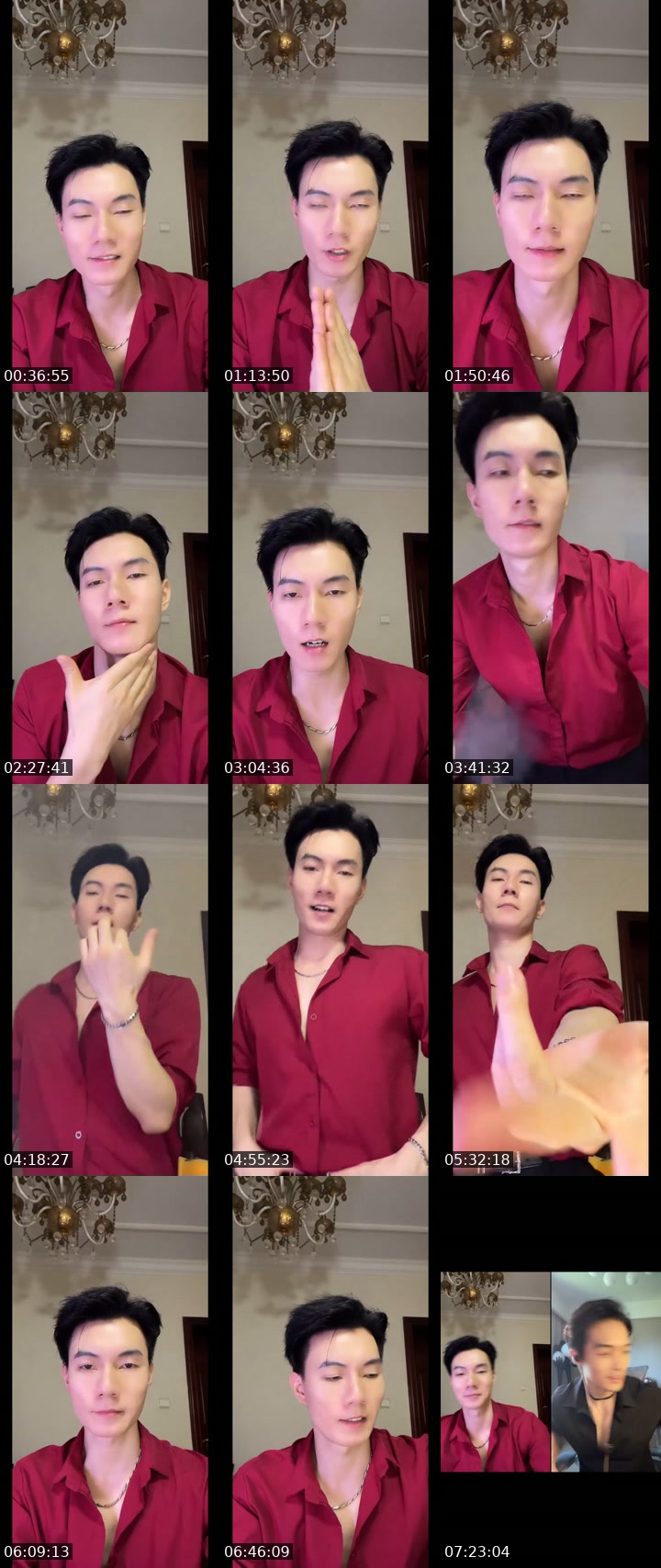 @zane.restaurant TikTok live from 2026-07-29