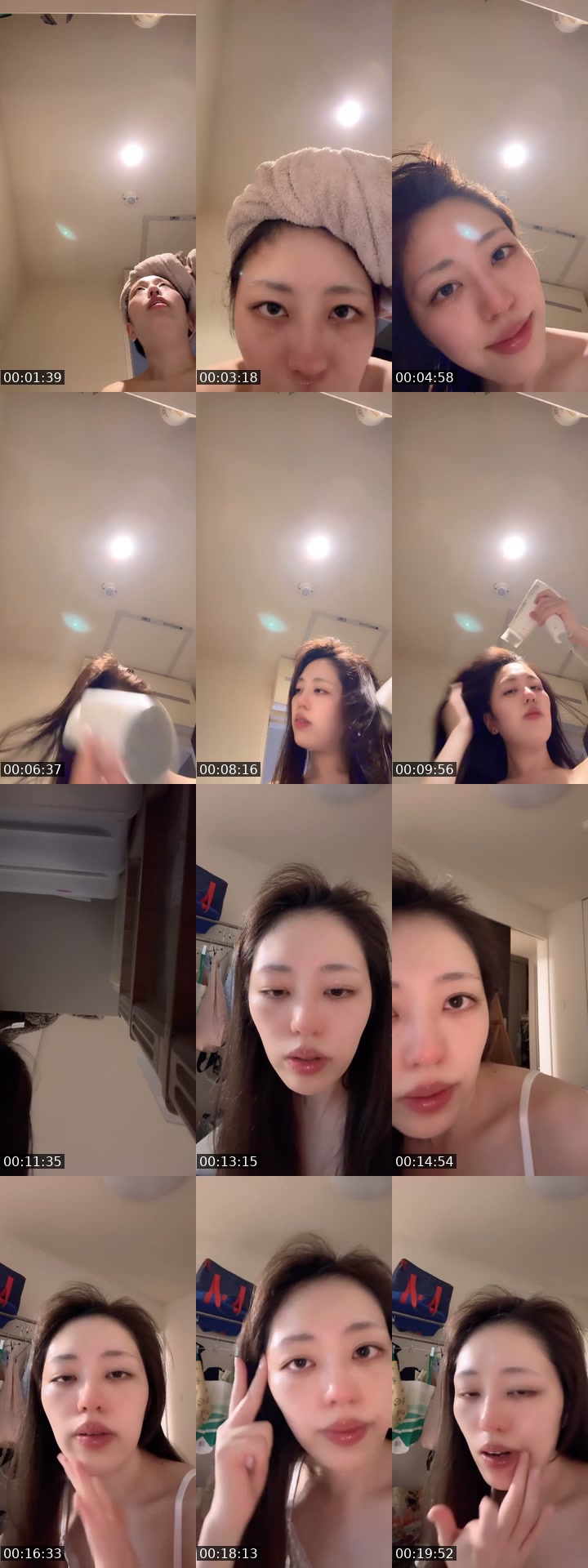 TikTok live: 画角はごめんなさい by @negitorodon2