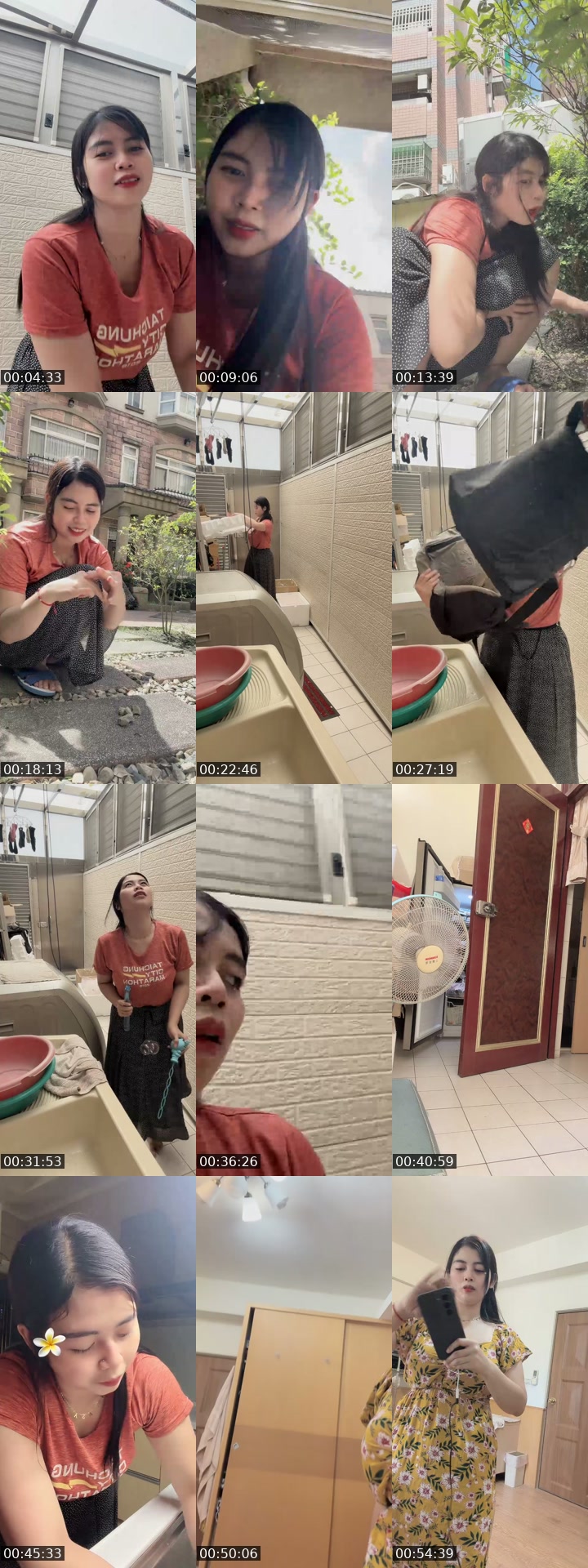 @yu_chintaofficial TikTok live from 2026-07-29