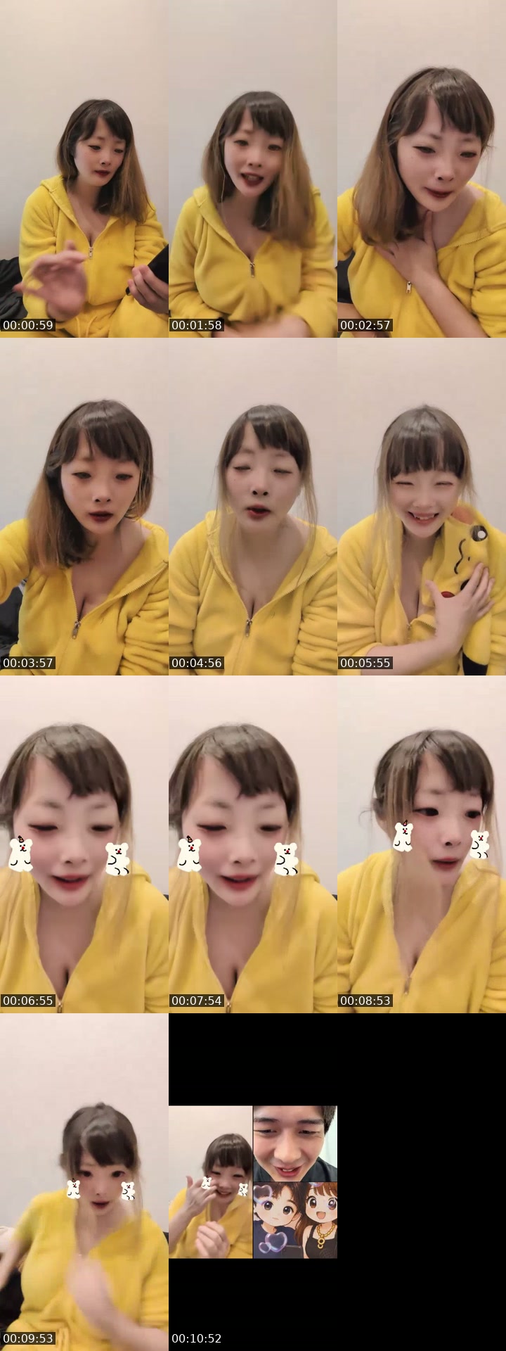 TikTok live: ON AIR by @mugimugimaru