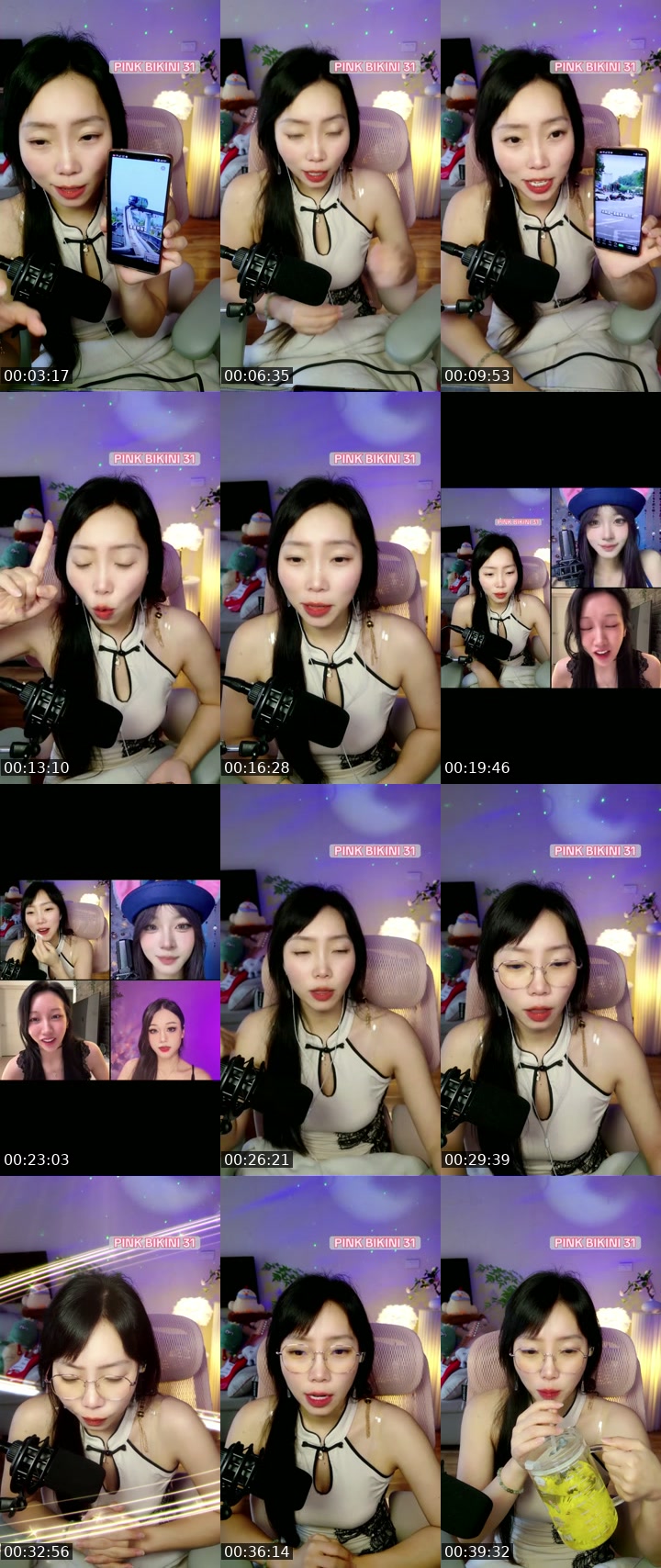 @yto221832pu TikTok live from 2026-07-29