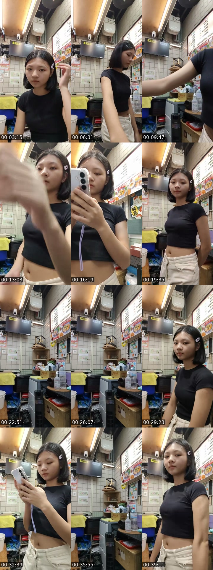 TikTok live: 上班 by @moon05_27
