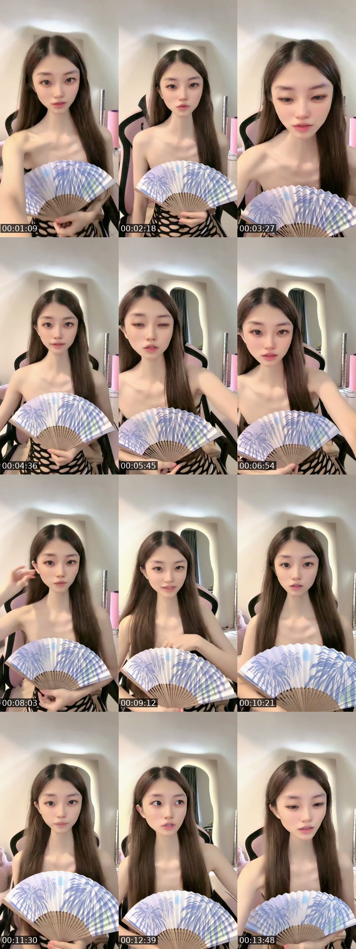 @uubabe00 TikTok live from 2026-07-29