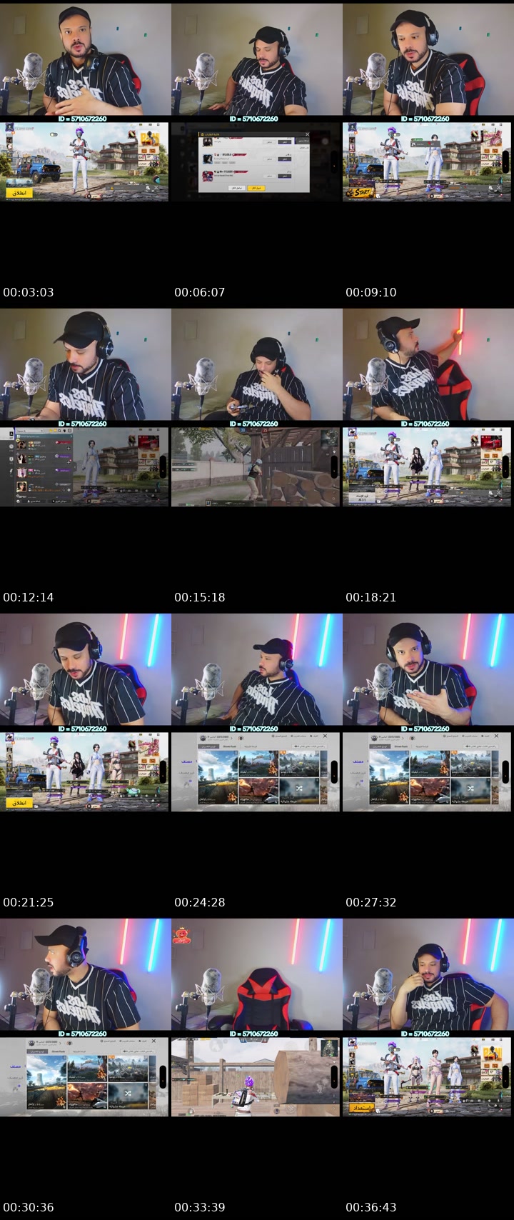 TikTok live: Lets Go LIVE! by @anf_iq