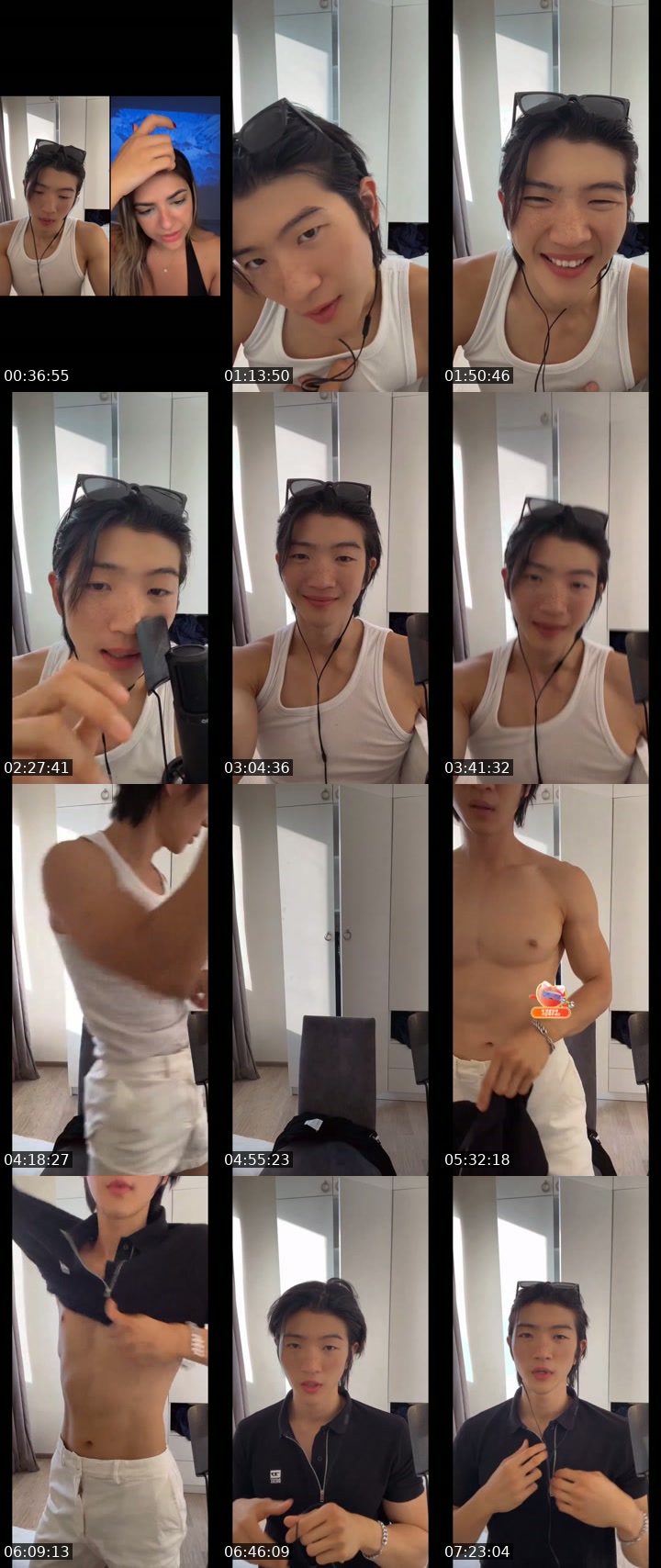 @haechan1205 TikTok live from 2026-07-29