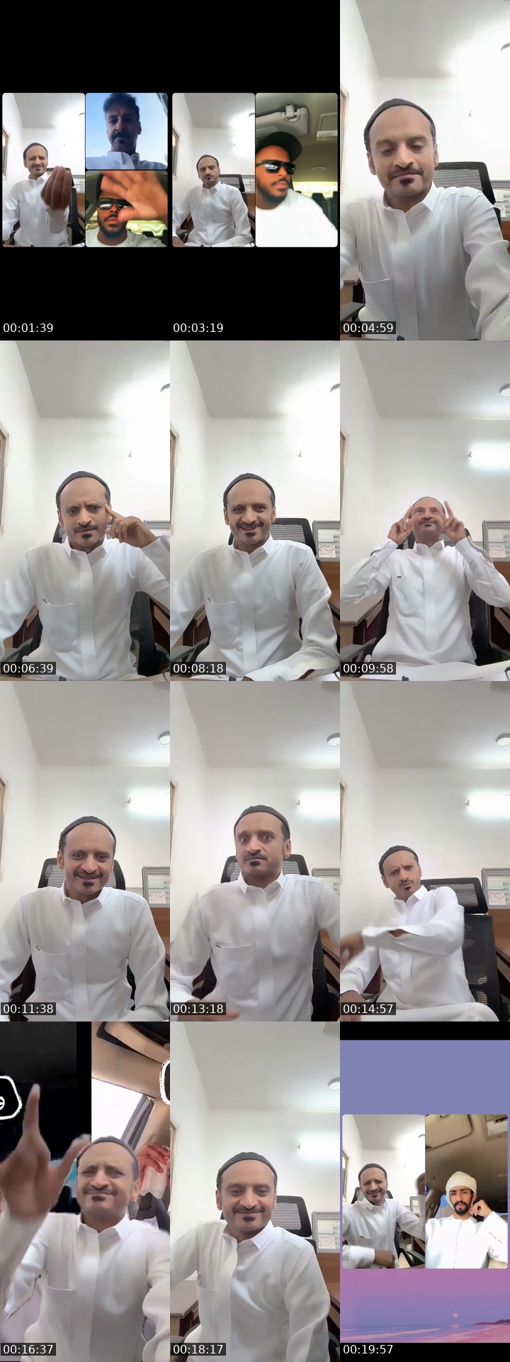 @kj8lj TikTok live from 2026-07-29