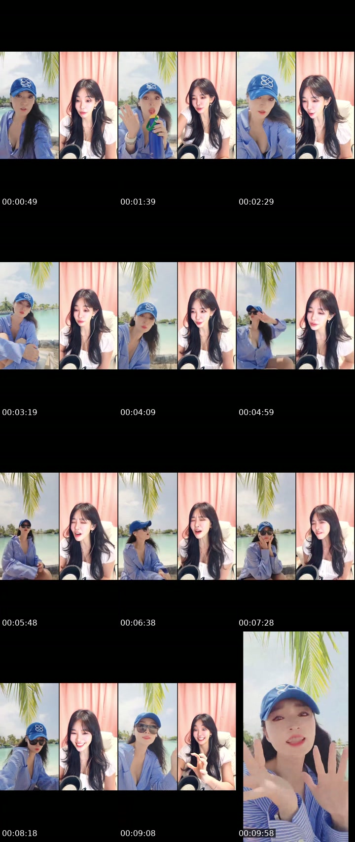 TikTok live: 세부의 해 아래 by @g_nuna