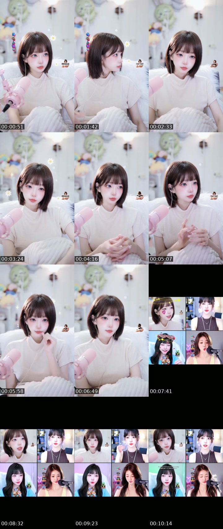 TikTok live: 58DAY by @k2kk23k