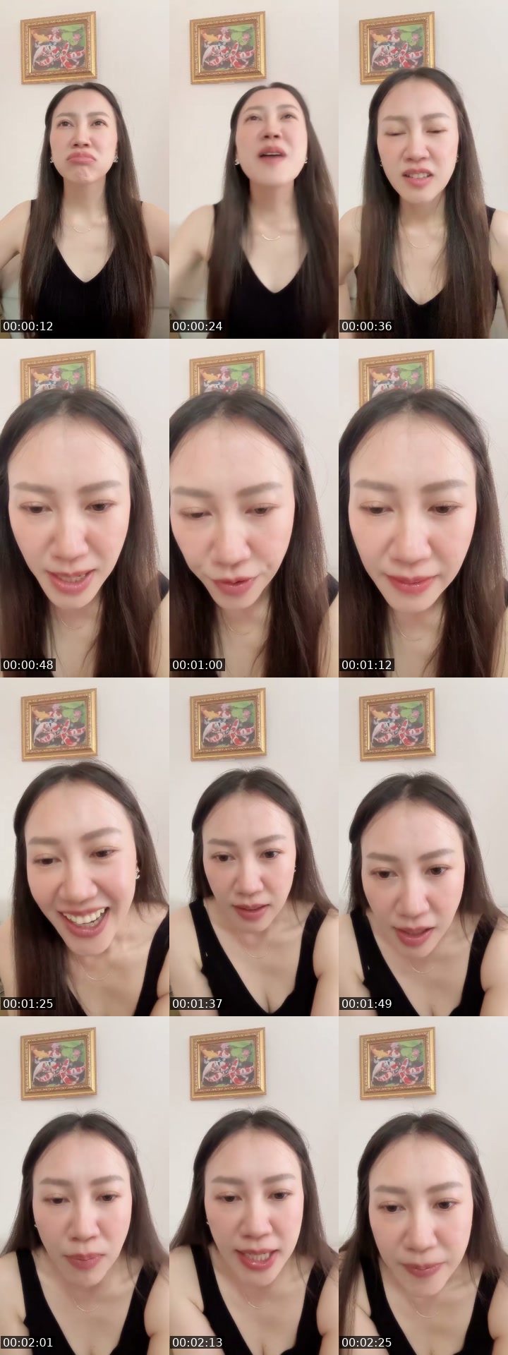 @nitcha309 TikTok live from 2026-07-29