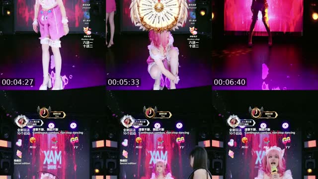 TikTok live: 小作坊下料太猛了 by @otlymc8
